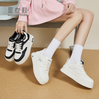 蛋卷鞋平底休闲鞋女2024新款春季厚底板鞋圆头女鞋百搭小白鞋运动鞋
