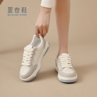 蛋卷鞋厚底星星板鞋女增高百搭2024新款松糕小白鞋小个子运动休闲鞋
