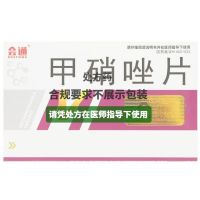 会通 甲硝唑片 0.2g*24片/瓶