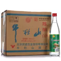 牛栏山二锅头白牛二陈酿42度中度白酒500ml*12瓶整箱装