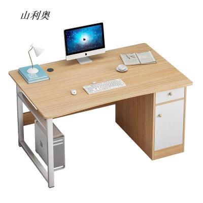 山利奥(Shanliao)电脑桌 HL-8926 1200*600*760 张