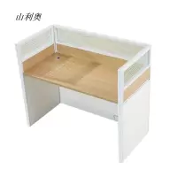 山利奥办公桌DY-2228 1400*700*1200 张