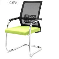 山利奥办公椅 HL-322 600*600*950 把