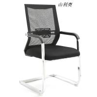 山利奥办公椅 HL-327 620*680*1000 把