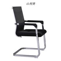 山利奥弓形办公椅 HL-326 600*600*950 把