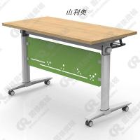 山利奥折叠培训会议桌 XHX-3723 1200*500*750 张