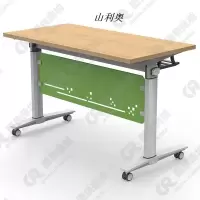 山利奥折叠培训会议桌 XHX-3723 1200*500*750 张