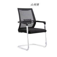 山利奥简约办公椅(尺寸可定制)DY-3340 把