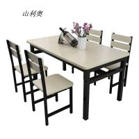 山利奥(Shanliao)餐桌椅HNZY-CZ现代简约食堂快餐餐桌椅组合1200*600*760/套