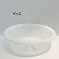 斯鲁伯加厚圆形沥水篮塑料篮+XL26*8cm/个