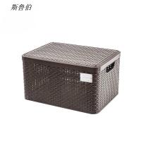 斯鲁伯收纳筐 438*330*240mm 1个
