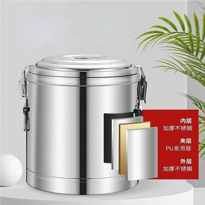 斯鲁伯食品级不锈钢保温桶 10L/个