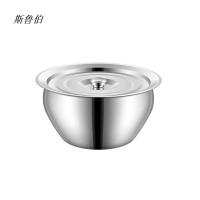 斯鲁伯油鼓 餐具9寸 个(9寸)