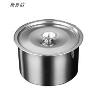 斯鲁伯 304调料罐不锈钢加厚带盖味盅调味罐LSTW-21 个(304加厚(含盖)12cm)