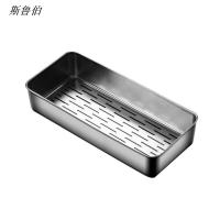 斯鲁伯不锈钢筷子盒 餐具收纳盒(304不锈钢有盖22*14.5*6.5cm)