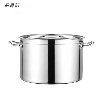 斯鲁伯不锈钢复底汤桶电磁炉可用带盖大容量熬粥熬汤桶 45*26cm/个