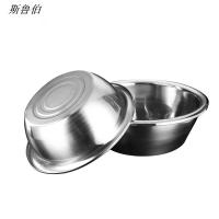 斯鲁伯304不锈钢盆加厚LSP-01 个(45cm)