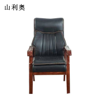 山利奥 办公椅 SLA-743  1把