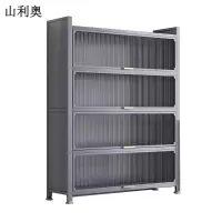 山利奥 办公柜 翻页柜 SLA-0092 1组