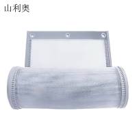 山利奥 户外磁吸式防蚊帘  SLA-0907A 1平方米
