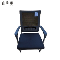 山利奥 办公椅  HL-831 1把