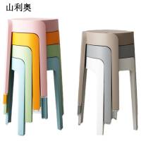 山利奥 椅子  SLA-0904A 1个