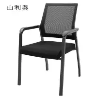 山利奥 办公椅 DY-4033  1把