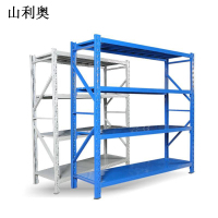 山利奥 货架 颜色可定制 2000* 600 *2000mm 1组