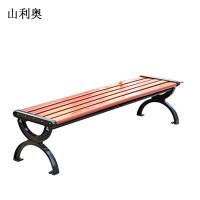 山利奥 户外排椅 无靠背 1200*390*390mm 1个