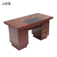 山利奥 办公桌 1600*800*750mm 1张
