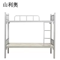 山利奥 高低床 铁艺床 SLA-325/张