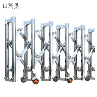 山利奥 不锈钢伸缩围栏 1.6米高 1米