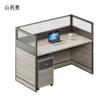 山利奥 屏风工位 L型直板型 1个