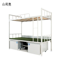 山利奥 双层床员工宿舍上下铺 200*90*180cm 1张