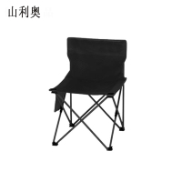 山利奥 户外便携折叠椅 黑色大号 1把