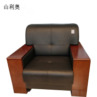 山利奥 办公单人沙发 94*78*85cm 1张