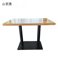 山利奥 餐桌 SLA-417 1张