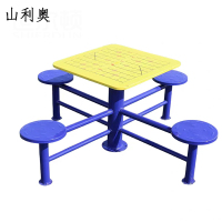 山利奥 户外棋牌桌 SLA-431 1个