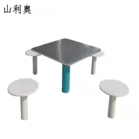 山利奥 户外棋牌桌 SLA-432 1个