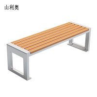 山利奥 户外不锈钢站台座椅 180*40*45cm 1个