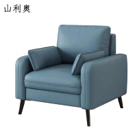 山利奥 北欧简约沙发 单人位 65*60*66cm 1张