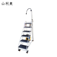 山利奥 梯凳 1.3米 1个