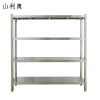 山利奥 不锈钢货架 1000×500×1550mm 1个