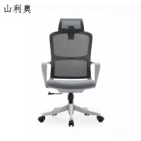 山利奥 操作台人体工学座椅 SLA-727 1把