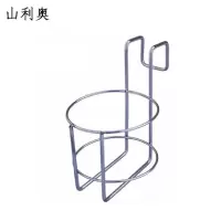 山利奥 不锈钢热水瓶架 SLA-602 /个