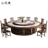 山利奥 全实木岩板电动圆餐桌 3米20椅 / 套