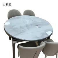 山利奥 可折叠餐桌 一桌四椅 直径1330mm / 套