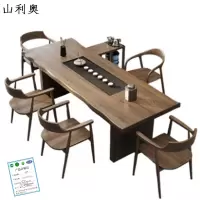 山利奥 实木茶台桌椅 1.8米+5椅/套