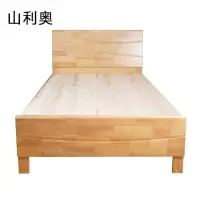 山利奥 单人床 2000*1000mm /张
