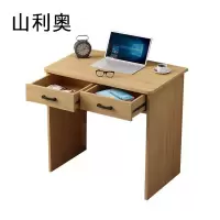山利奥 桌子 550*1200*750mm /张